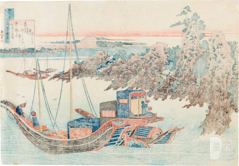 Katsushika Hokusai (1760-1849) | Poem by Chunagon Yakamochi (Otomo no Yakamochi) | Edo period, 19th century - 图2